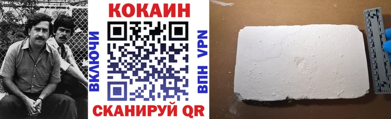 Какие есть наркотики Бабаево Героин  А ПВП  МЕФ  Бошки Шишки  Гашиш 