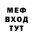 ГАШИШ убойный FTK Student