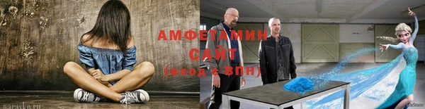 не бодяженный Медногорск
