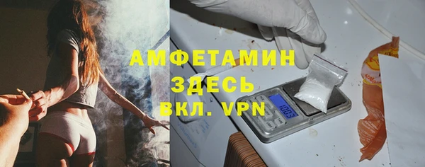 не бодяженный Медногорск
