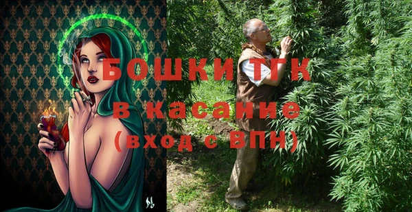 кокаин перу Армянск