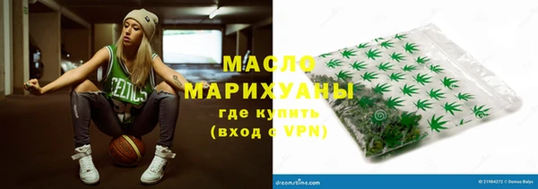 кокаин перу Армянск