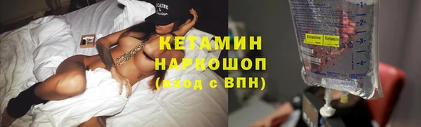 меф Мегион
