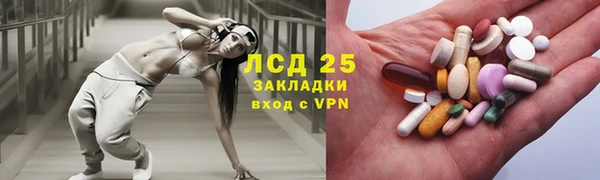 не бодяженный Медногорск