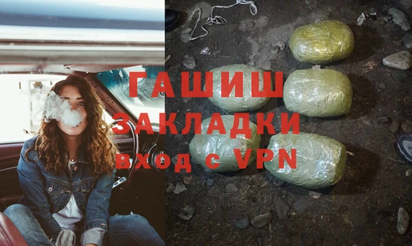 прущий лед Медвежьегорск