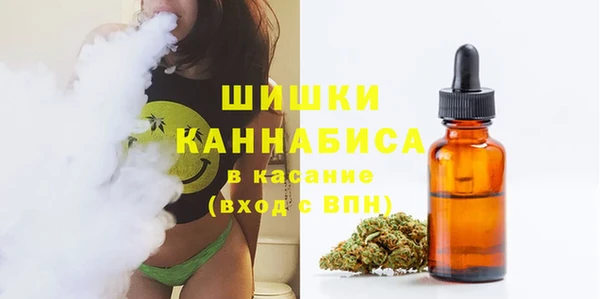 кокаин перу Армянск