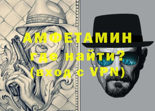 кокаин перу Армянск