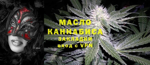 кокаин перу Армянск