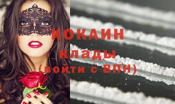 не бодяженный Медногорск