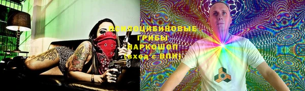 меф Мегион