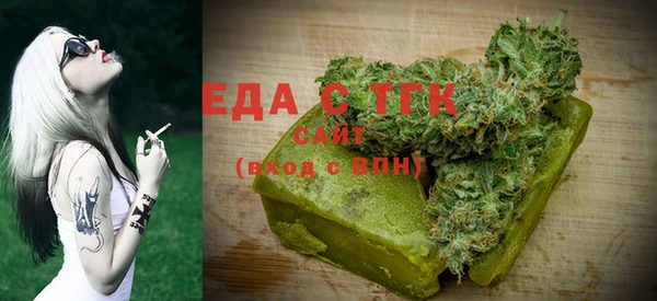не бодяженный Медногорск