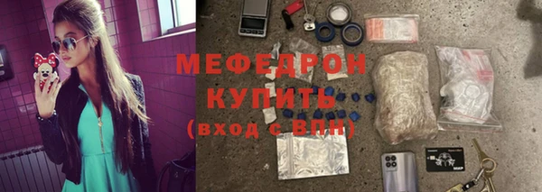 прущий лед Медвежьегорск