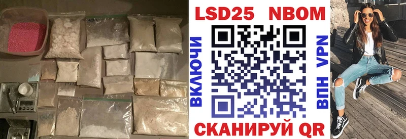 Лсд 25 экстази ecstasy  кракен онион  Бабаево 